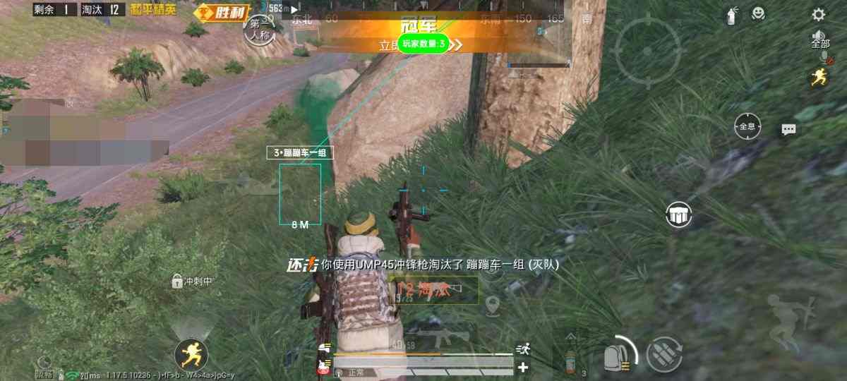 和平精英辅助【云神直装V1.0】枪械无后 人物加速 子弹追踪 人物飞天 秒换子弹